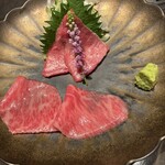 YORONIKU TOKYO AZABUDAIHILLS - 