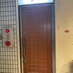 おばんざいと韓国 パンチャン - 