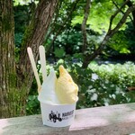 HARVEST NAGAI FARM Karuizawa Ten