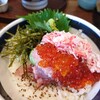 海鮮丼専門 五鉃 熱海店