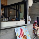 熱海甘味ジュウゼンベイク - 外観