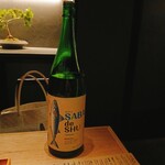 小皿のまぐろとさば。 - 