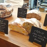 しかたらむかな - 