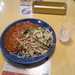 セロリ - 