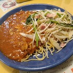 セロリ - 