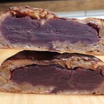 しかたらむかな - クルミあんぱん