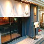 小皿のまぐろとさば。 - 