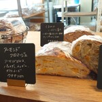 しかたらむかな - 