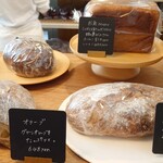 しかたらむかな - 