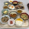 港食堂 - 
