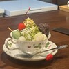Gemini Cafe