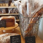 しかたらむかな - 