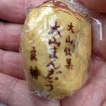 良辨 - 料理写真: