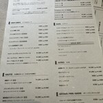 ASAKO IWAYANAGI SALON DE THE - 