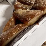 Patisserie Boulangerie Les Alternatives - ポワールキャラメリゼ　660円