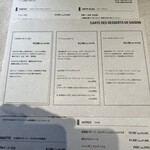 ASAKO IWAYANAGI SALON DE THE - 