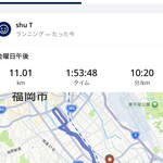 麺屋 おおやま - 