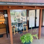 SHOZO COFFEE KARUIZAWA - 