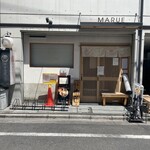 まるえ中華そば 巣鴨 - 