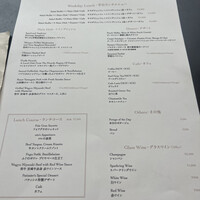 L'atelier de oto - 