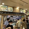 道頓堀 今井  大阪のれんめぐり店