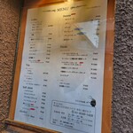 自家焙煎珈琲みじんこ - 