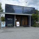Truffle BAKERY Karuizawa Ten - 