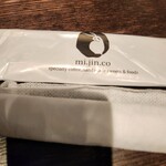 自家焙煎珈琲みじんこ - 