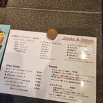 自家焙煎珈琲みじんこ - 