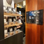 自家焙煎珈琲みじんこ - 