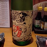 酒とめし RIKI - 