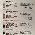 炭火焼肉　仁 - 