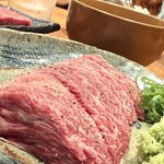 炭火焼肉　仁 - 和牛上ハラミ 3,080円。