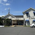 ベーカリー＆サンドイッチカフェ アラタマ - 