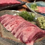 炭火焼肉　仁 - 和牛上ハラミ 3,080円。