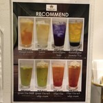 バンコクスパイス - 