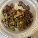 松屋 - 参考までに、これがカルビホルモン丼980円だ(ФωФ)