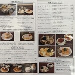 銀座ウエスト - 