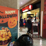 COLD STONE CREAMERY - 2014/10 ハロウィンのシーズンなのだ