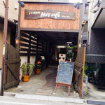 Mozu Kafe - 店頭入口