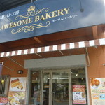 AWESOME BAKERY - 