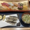 伊豆太郎 ラスカ熱海店