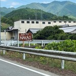 La table en fête NAKAO - 