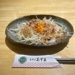 生そば あずま - 誰が作っても同じようにできるであろうオニスラ。黄身いいね！