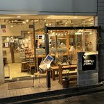 代々木八幡 BISTRO NONKI - 