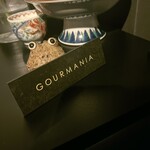 GOURMANIA - 