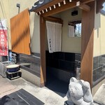 小判寿司 - 外観