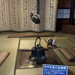 高砂明治酒蔵 - 先代社長の応接間