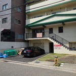 陳餐閣 - 