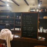 鹿とワイン 丹波classico - 